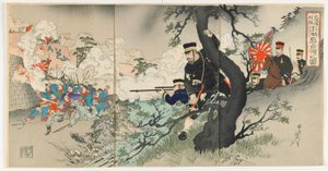 Beslagtagandet av Shuhu Island", Meiji-eran, april 1895 (färgtryck i träsnitt)